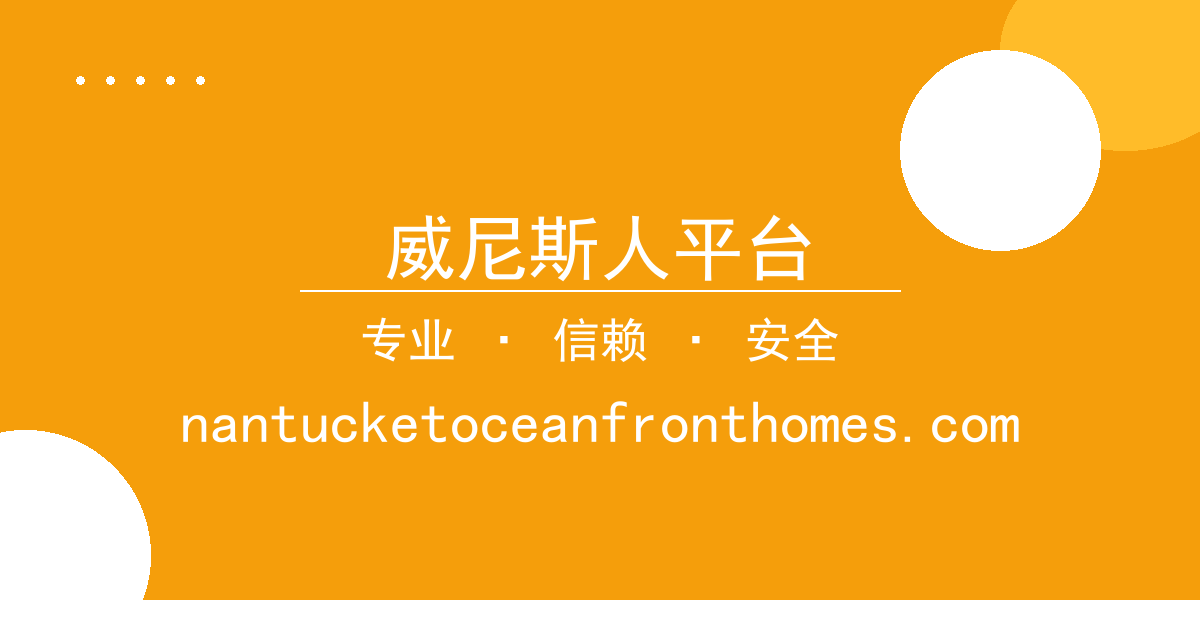 威尼斯人平台 - 皇马巴萨关键球员伤病对比，欧冠晋级形势变化 配图1